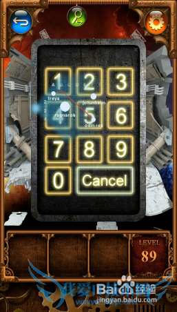 ٲŹԣ[18]89909192ô