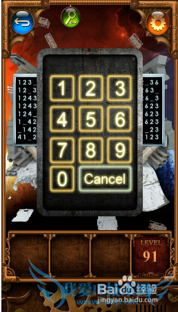 ٲŹԣ[18]89909192ô