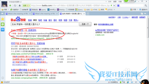 ٲŹԣ[18]89909192ô