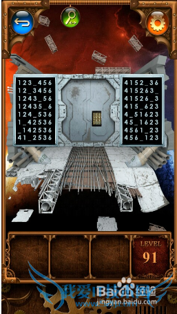 ٲŹԣ[18]89909192ô