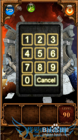 ٲŹԣ[18]89909192ô