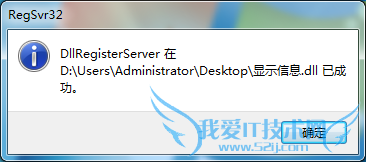 excelʵ̳̣[16]RTDô(1)