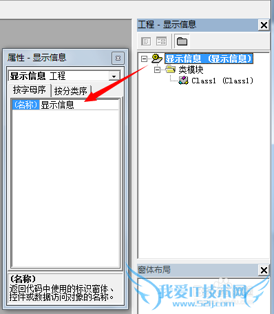 excelʵ̳̣[16]RTDô(1)
