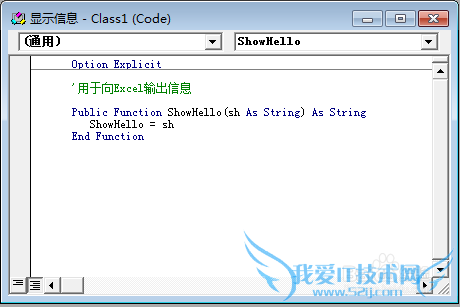 excelʵ̳̣[16]RTDô(1)