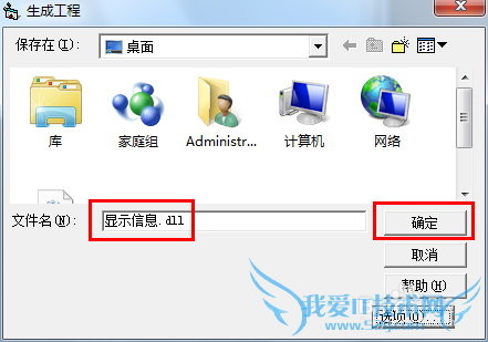 excelʵ̳̣[16]RTDô(1)