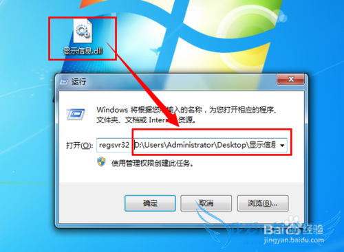 excelʵ̳̣[16]RTDô(1)