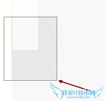 如何使用Excel2013快速插入电脑屏幕窗口截图