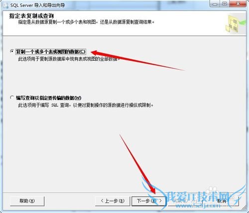 νSQL SERVER 2005ݵExcel