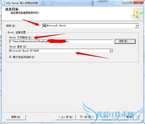 νSQL SERVER 2005ݵExcel