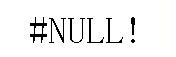 ExcelشֵVALUE! & REF!ȵν