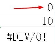 ExcelشֵVALUE! & REF!ȵν