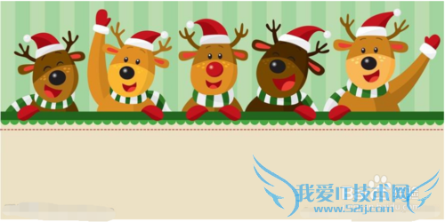 光棍如何度过圣诞节