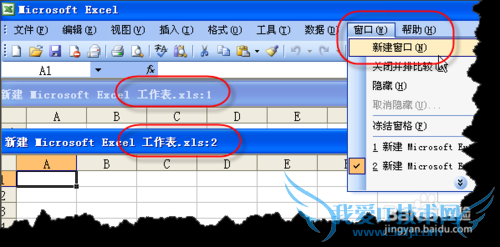 ΪʲôһEXCELļᵯأ