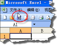 ΪʲôһEXCELļᵯأ