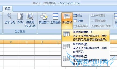 Excel 2007ᴰ