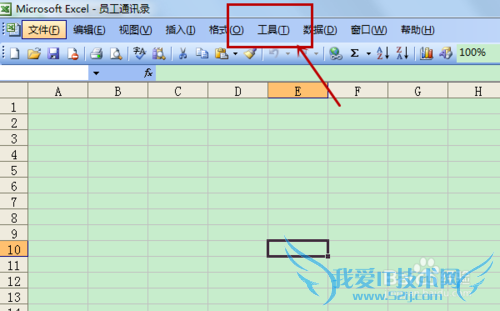 EXCELԶֶ㲻һʱô죿