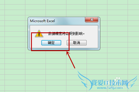 EXCELԶֶ㲻һʱô죿