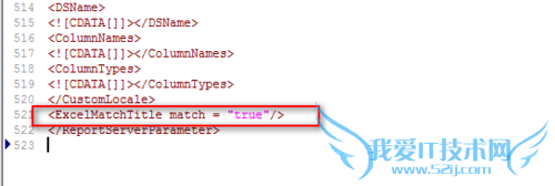 ݷFineReport̳̣[1]Excel