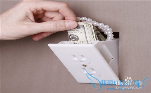 新年期间如何防盗