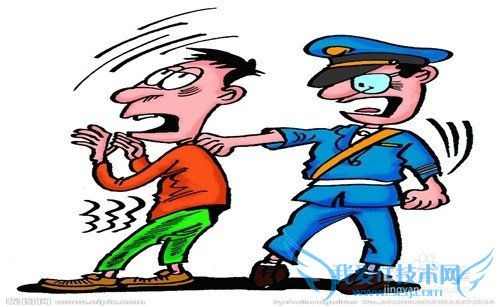 新年期间如何防盗