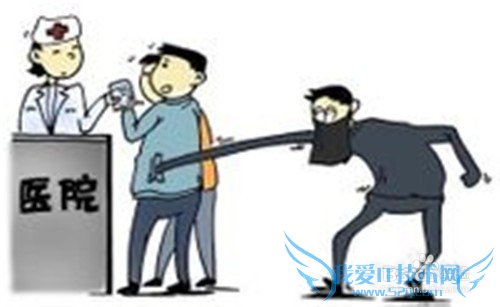 新年期间如何防盗