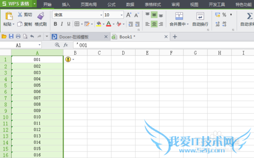 Excel༭