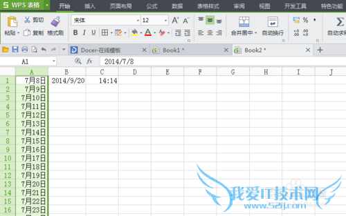 Excel༭