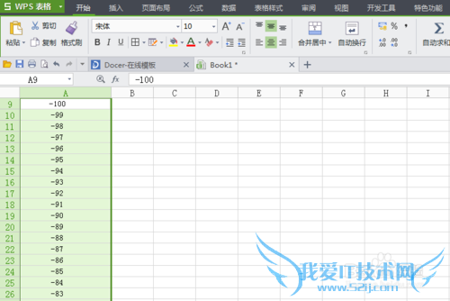 Excel༭