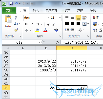 Excelʹý̳̣[10]DAY\ָ