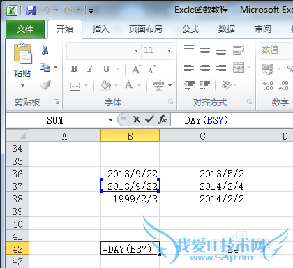 Excelʹý̳̣[10]DAY\ָ