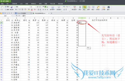 excelʵƪ-ͨɸѡѧƫ