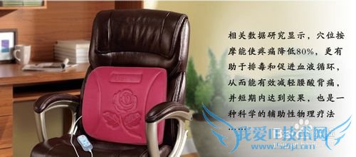 生日送什么 【精】