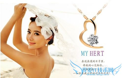 生日送什么 【精】