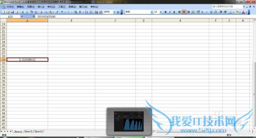 excel表格数字显示不对怎么弄