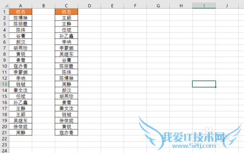 officeѧExcel 2016ʻ