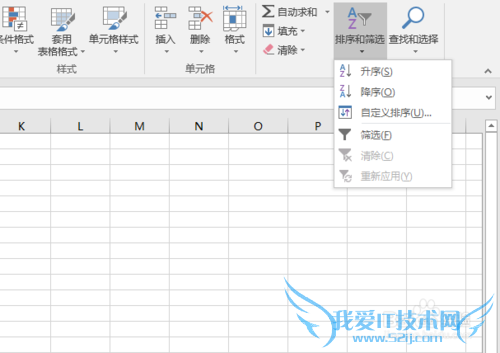 officeѧExcel 2016ʻ