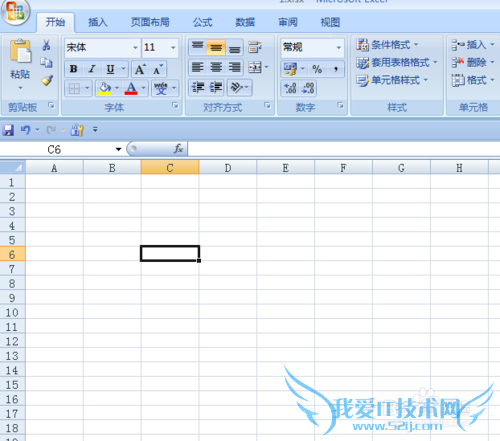 Excel 2007如何创建下拉列表快速输入数据