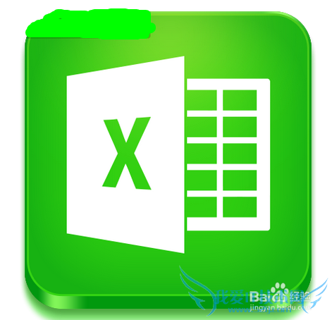 Excel如何查询多条数据?