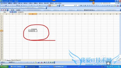 excel中如何快速复制上单元格