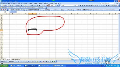excel中如何快速复制上单元格