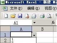 excelÏÂÀ²Ëµ¥Ôõô×ö ·½·¨3¸ö