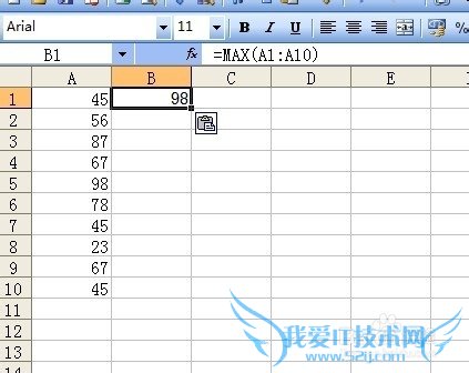 excelӦüɶʮ֮СֵMAXMIN