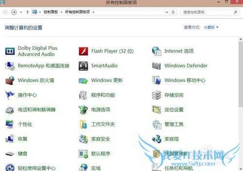 microsoft office excelֹͣô