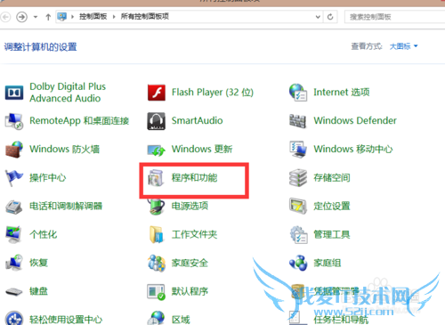 microsoft office excelֹͣô