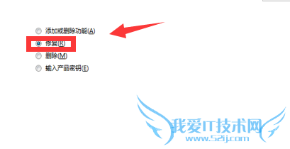 microsoft office excelֹͣô