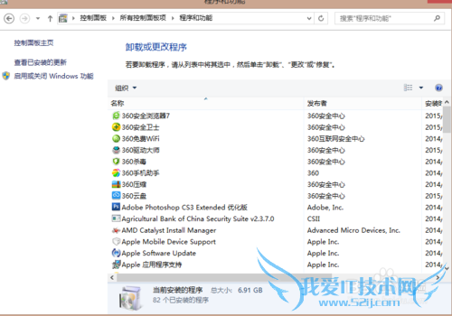 microsoft office excelֹͣô