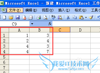 Excel VBAʵsumĹ