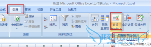 Excel޶Ԫ(ֻڣֵ)
