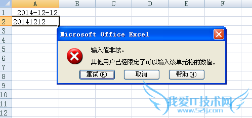Excel޶Ԫ(ֻڣֵ)