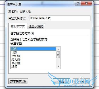 EXCELϵн̳̣[2]ٴ͸ӱ